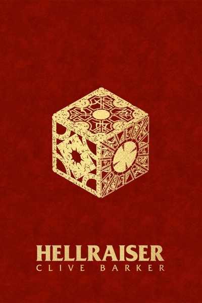 Barker Clive, Hellraiser - Edition collector