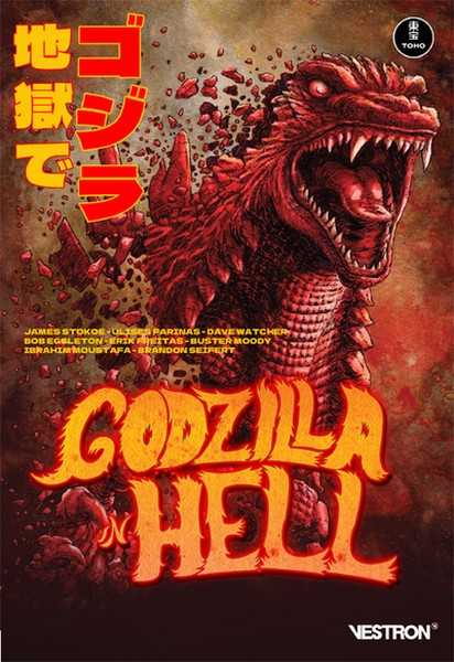 Collectif, Godzilla in Hell