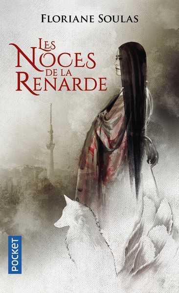 Floriane Soulas, Les Noces de la renarde