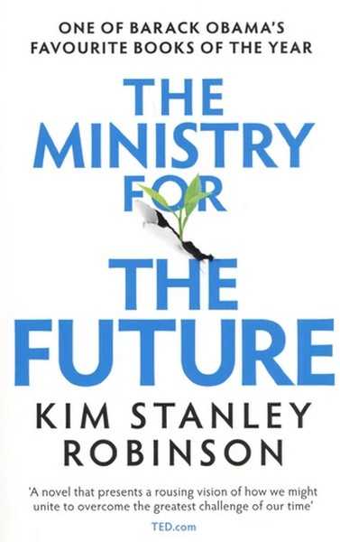 Robinson Kim Stanley, The ministry of future