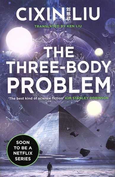 Cixin Liu, The three-body problem