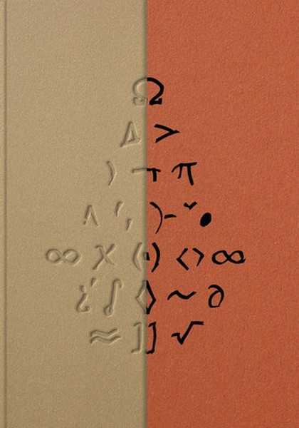 Damasio Alain, La Horde du Contrevent - Collector