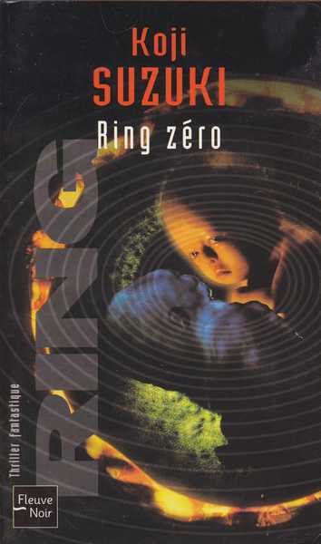 Suzuki Koji, Ring zro