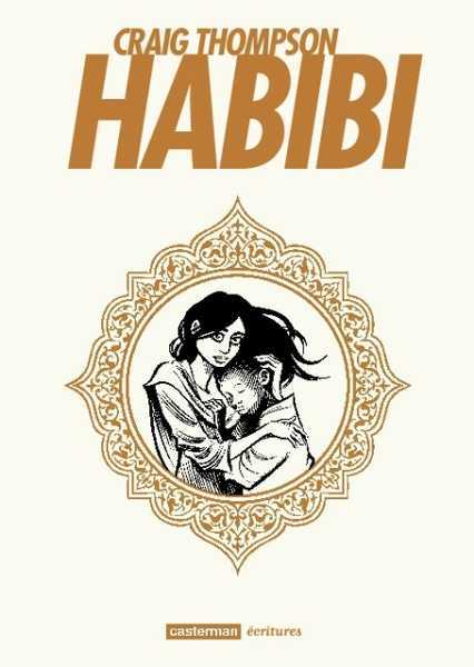 Thompson/ruault, Habibi 