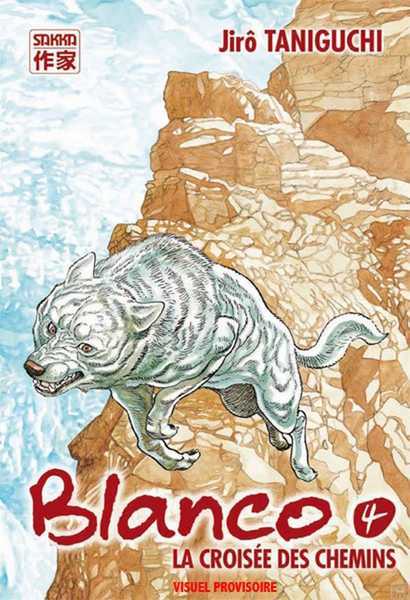 Taniguchi Jiro, Blanco