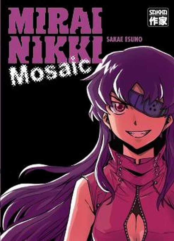 Esuno Sakae, Mirai Nikki