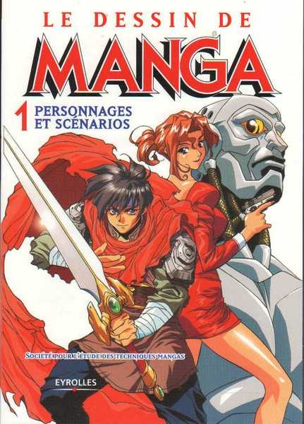 Okazi, Personnages Et Scenarios - Le Dessin De Manga 1