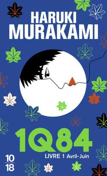Murakami Haruki, 1q84 - Livre 1 - Vol01