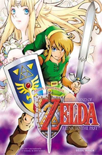 Himekawa-a, The Legend Of Zelda T01 - A Link To The Pas T