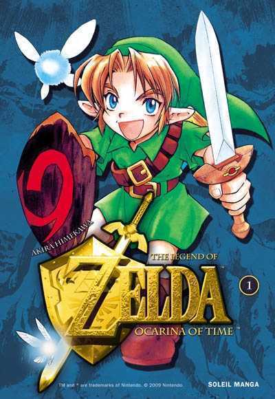 Himekawa-a, The Legend Of Zelda T02 - Ocarina Of Time 1