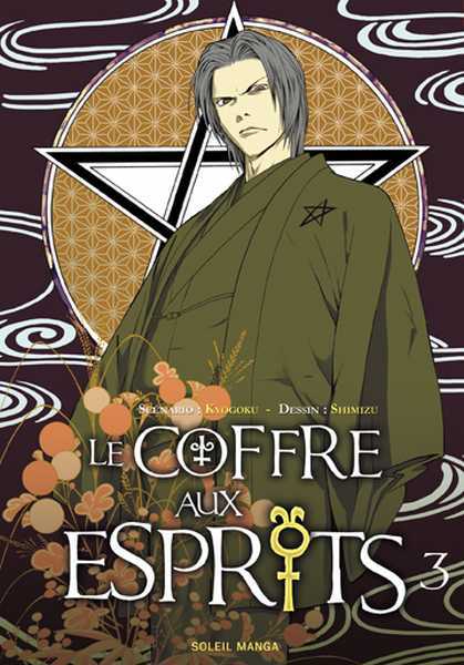 Shimizu, Coffre Aux Esprits T03 