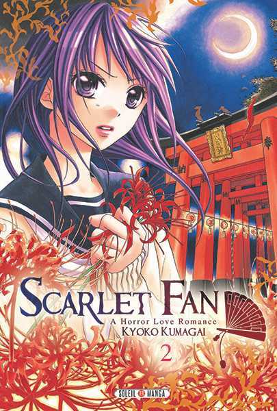 Kumagai-k, Scarlet Fan T02