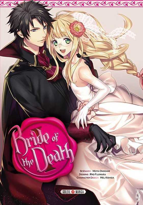 Onogami+fujiwara+kishida, Bride Of The Death T01