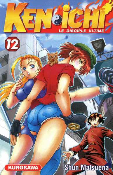 Matsuena Shun, Ken Ichi - Ken-ichi - Tome 12 - Vol12