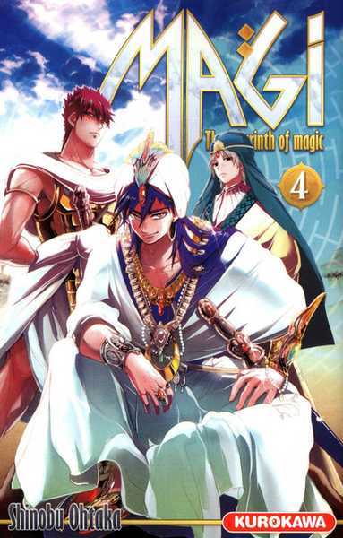 Ohtaka Shinobu, Magi  - The Labyrinth Of Magi C - Tome 4
