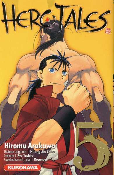 Arakawa/jin-zhou, Herotales - Hero Tales - Tome 5 - Vol05 