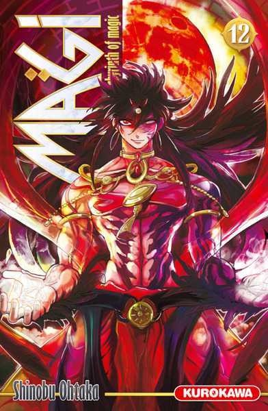 Ohtaka Shinobu, Magi  - The Labyrinth Of Magi C - Tome 12