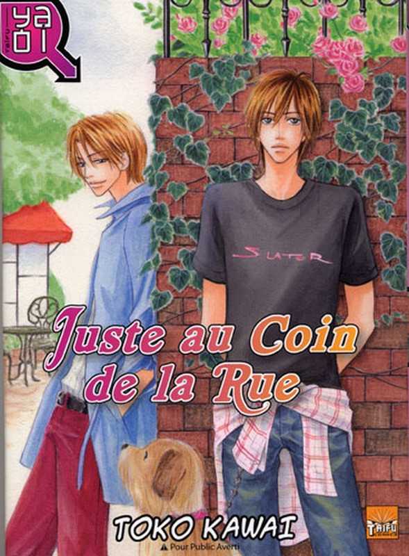 Toko Kawai, Juste Au Coin De La Rue ! 