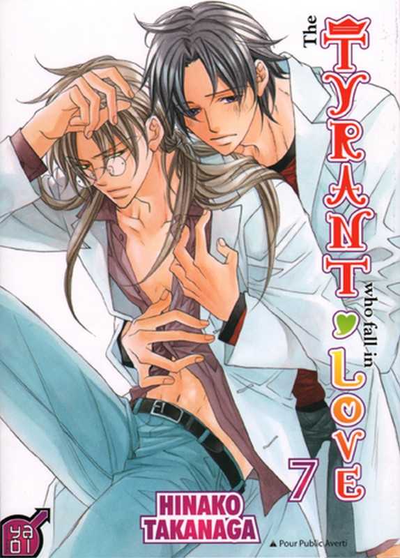 Takanaga Hinako, The Tyrant Who Fall In Love T07