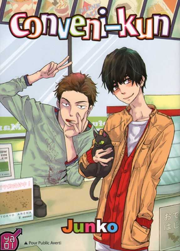 Junko, Conveni-kun