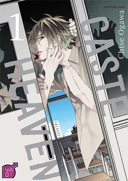 Ogawa Chise, Caste Heaven - Tome 01