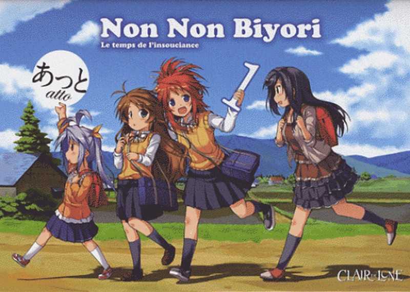 Atto, Non Non Biyori T1 