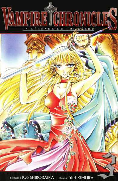 Shirodaira/kimura, Shonen/vampire Chronicles - Vampire Chronicles La Legende Du Roi Dechu T03 - Vol03