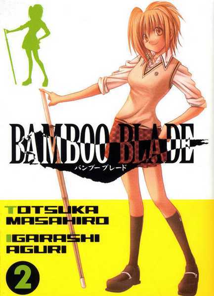 Totsuka/igarashi, Shonen/bamboo Blade - Bamboo Blade T02 - Vo L02