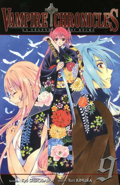 Shirodaira/kimura, Shonen/vampire Chronicles - Vampire Chronicles La Legende Du Roi Dechu T09 - Vol09