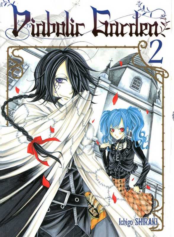 Shiraki Ichigo, Shojo/diabolic Garden - Diabolic Garden T02 - Vol02
