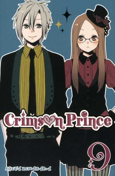 Kuwahara Souta, Crimson Prince T09 - Vol09