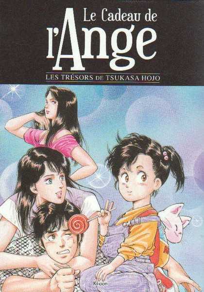 Hojo Tsukasa, Les Tresors De Tsukasa Hojo - Le Cadeau De L'ange