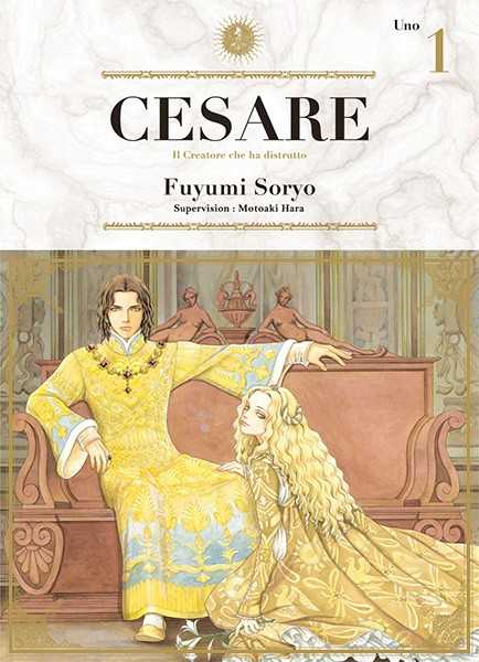Soryo Fuyumi, Cesare T01 - Vol01
