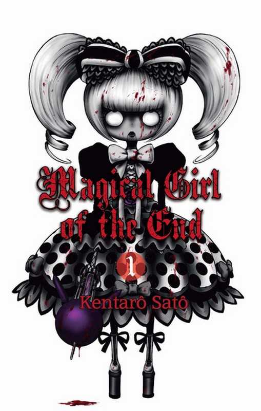 Sato Kentaro, Magical Girl Of The End  - Tome 1