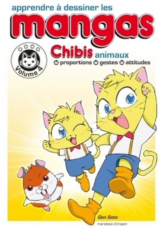 Xxx, Apprendre A Dessiner Les Mangas : Les Chibi