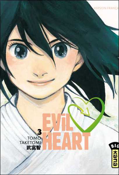 Tomo Taketomi / Tomo Taketomi, Evil Heart - Tome 3
