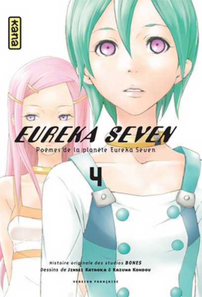Studio Bones / Kazuma Kondou /, Eureka Seven - Tome 4