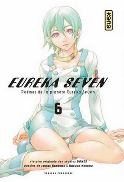 Kazuma Kondou, Eureka Seven - Tome 6