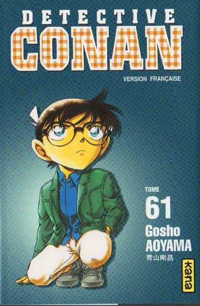 Gosho Aoyama, Detective Conan - Tome 61