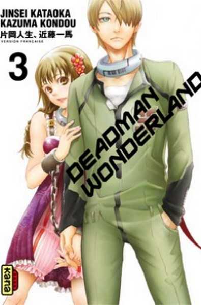 Kazuma Kondou, Deadman Wonderland - Tome 3
