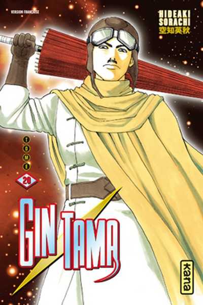 Hideaki Sorachi, Gintama - Tome 20