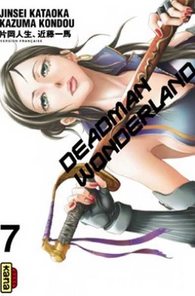 Kazuma Kondou, Deadman Wonderland - Tome 7