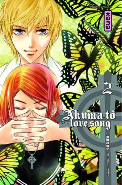 Miyoshi Tomori, Akuma To Love Song T2 