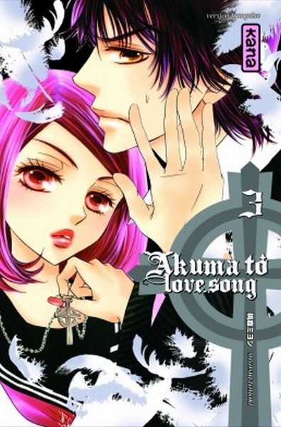 Miyoshi Tomori, Akuma To Love Song T3 