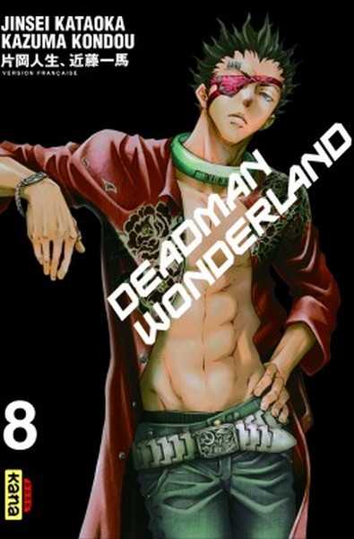 Kazuma Kondou, Deadman Wonderland - Tome 8