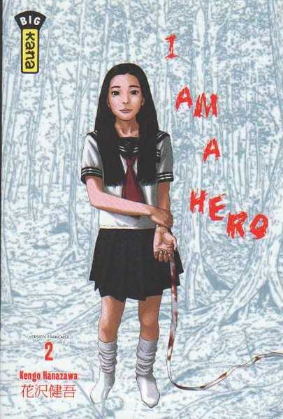 Kengo Hanazawa, I Am A Hero - Tome 2 