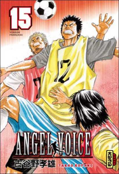 Takao Koyano, Angel Voice - Tome 15