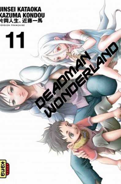 Kazuma Kondou, Deadman Wonderland - Tome 11