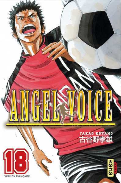 Takao Koyano / Takao Koyano, Angel Voice - Tome 18