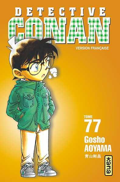 Gosho Aoyama, Dtective Conan - Tome 77